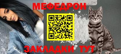 кокс Гатчина