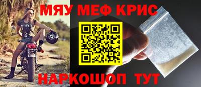 наркотики Гай