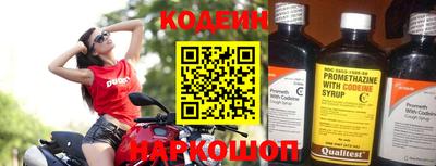 ALPHA-PVP Гагарин