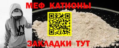 наркотики Гай