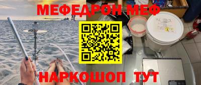 кокс Гатчина