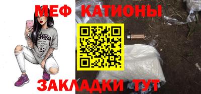кокс Гатчина