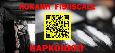 ALPHA-PVP Гагарин