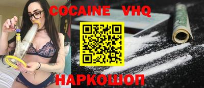 кокс Гатчина