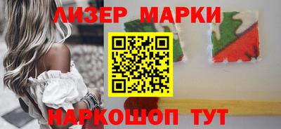 ALPHA-PVP Гагарин