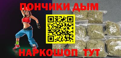 ALPHA-PVP Гагарин