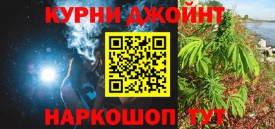 ALPHA-PVP Гагарин