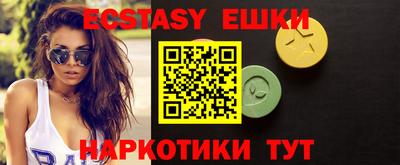 кокс Гатчина