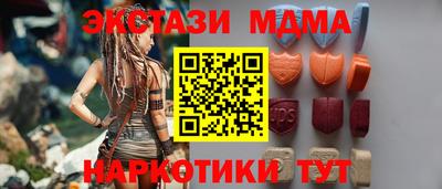ALPHA-PVP Гагарин