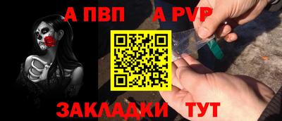 наркотики Гай