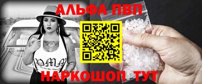 кокс Гатчина