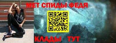 кокс Гатчина