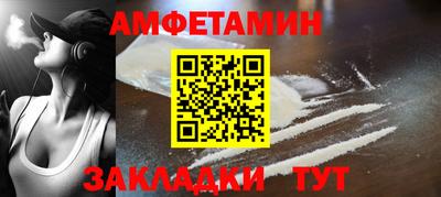 кокс Гатчина