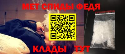 наркотики Гай