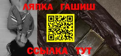 кокс Гатчина