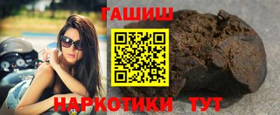 кокс Гатчина