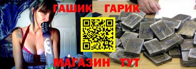 ALPHA-PVP Гагарин