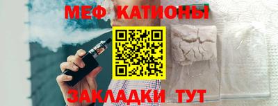наркотики Гай