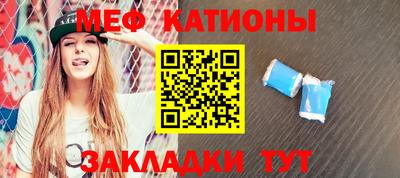 кокс Гатчина